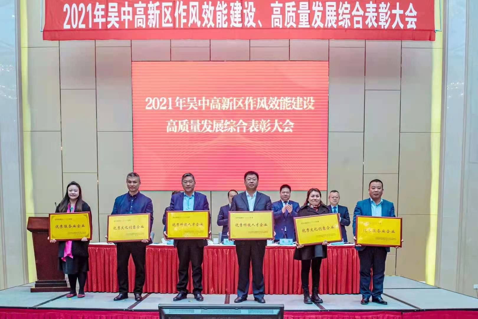 微信圖片_20210312150459.jpg 微信圖片_20210312150459.jpg